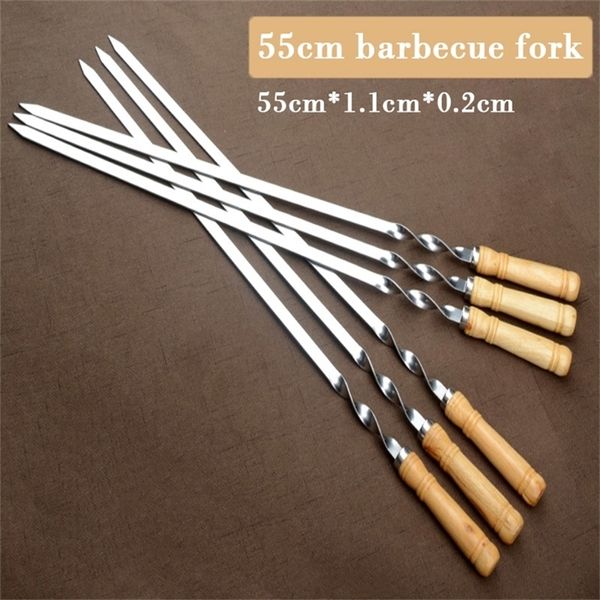 56pcs 55cm BBQ Skewers Long handle shish